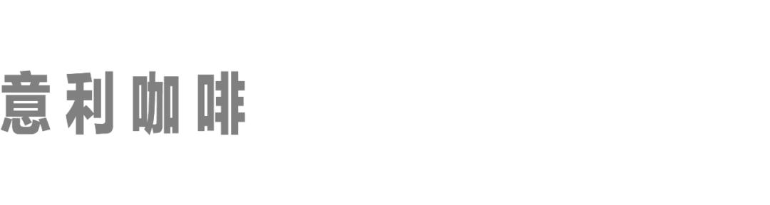 国泰港龙,国泰港龙厦门