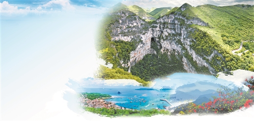 广西旅游优惠活动有哪些地方,5.19旅游日广西旅游优惠