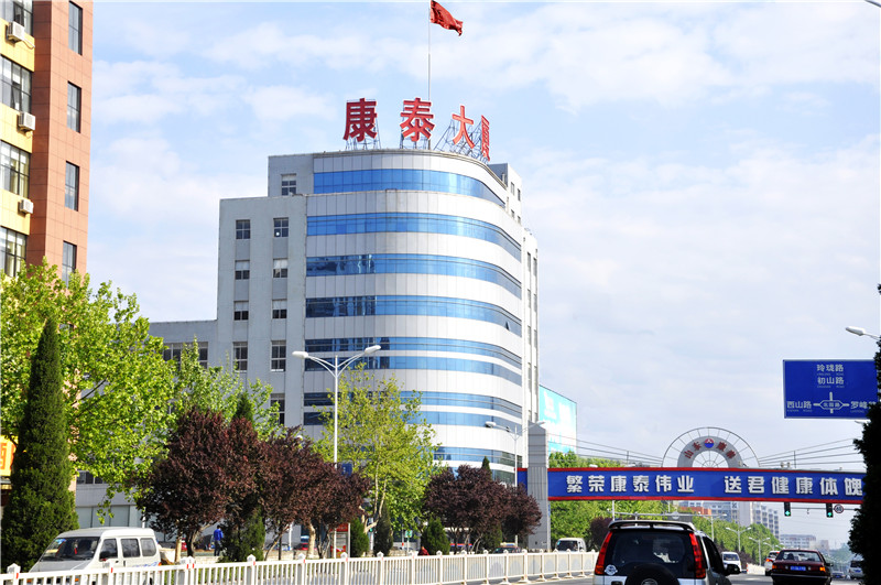 康泰实业集团,康泰实业怎么样