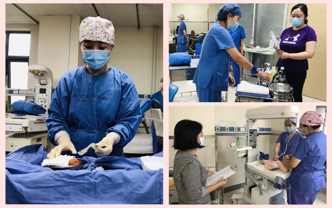 【妇产要闻】北京妇产医院开展助产士师资培训“六站”考核工作