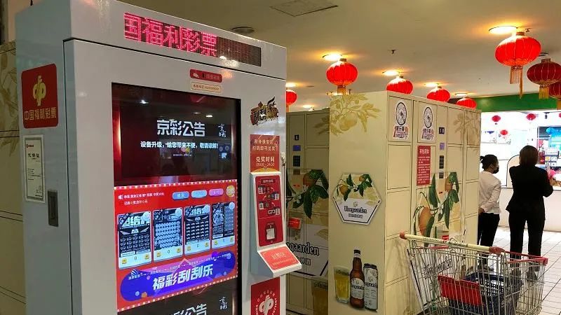 办理留学回国人员证明超详细指南,归国留学证明取消了吗