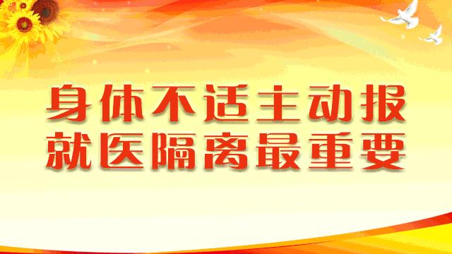 【活动预告】“水秀柑香红色黄田”乡村文化振兴志愿集市活动即将开启，精彩活动等你来！