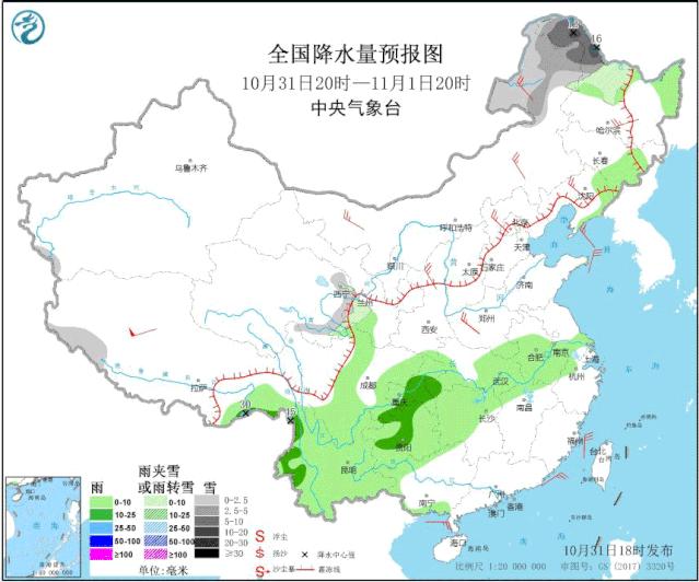 最新大范围冷空气来袭天气预报,天气强冷空气将到货请查收