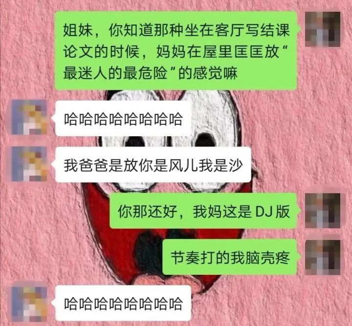开车犯困必听999首dj嗨曲视频,开车必听999首火爆dj越南魔性音乐