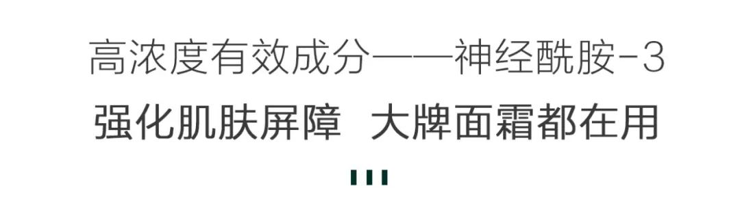 南方协和防晒身体乳,南方协和美白身体乳