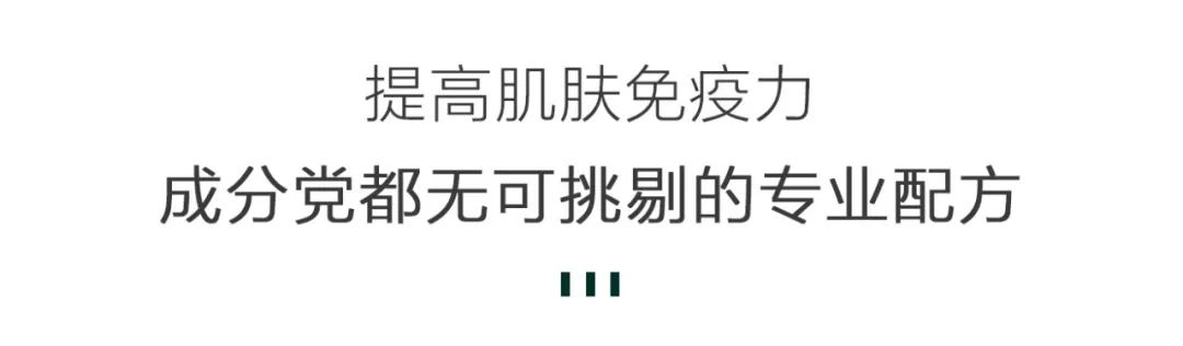 南方协和防晒身体乳,南方协和美白身体乳