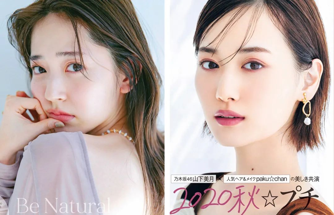 最流行的秋冬十大颜色,秋冬推荐的颜色