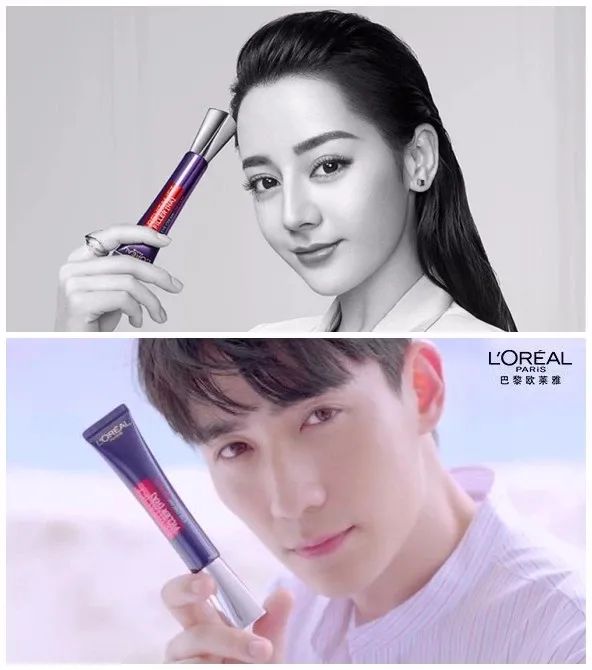 眼霜排行榜前十名欧莱雅紫熨斗,推荐眼霜欧莱雅紫熨斗