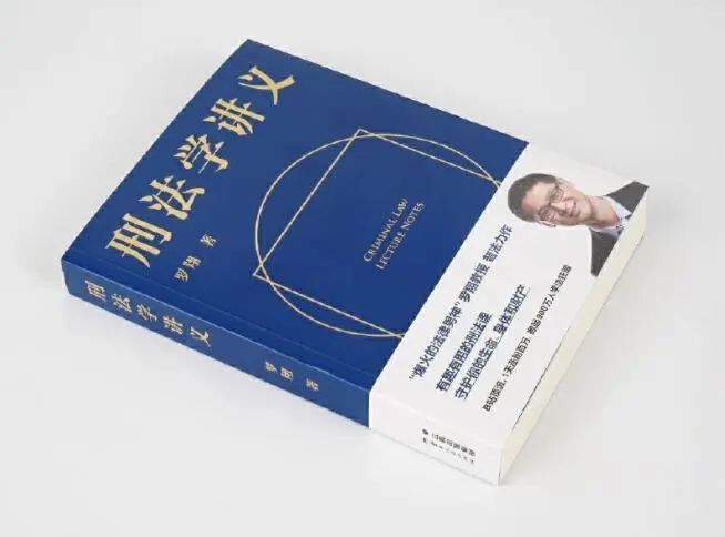 出版业面临的挑战,出版业五大巨变