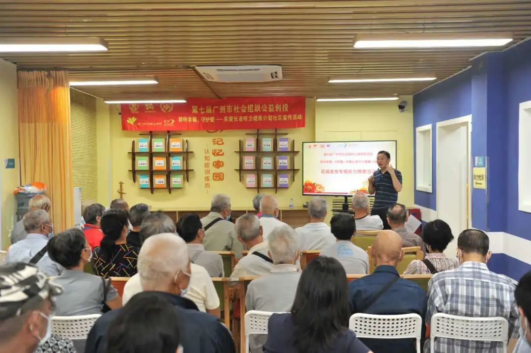 公益创投项目路演视频,公益创投100个项目