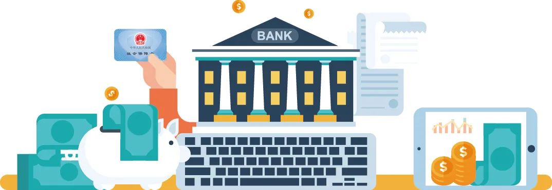 社保卡显示密码错误怎么回事,社保卡找回密码最简单的方法