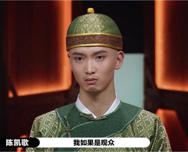 闃撮槼鎬皵鐢峰洟缈昏溅,闃撮槼鎬皵缁撳眬