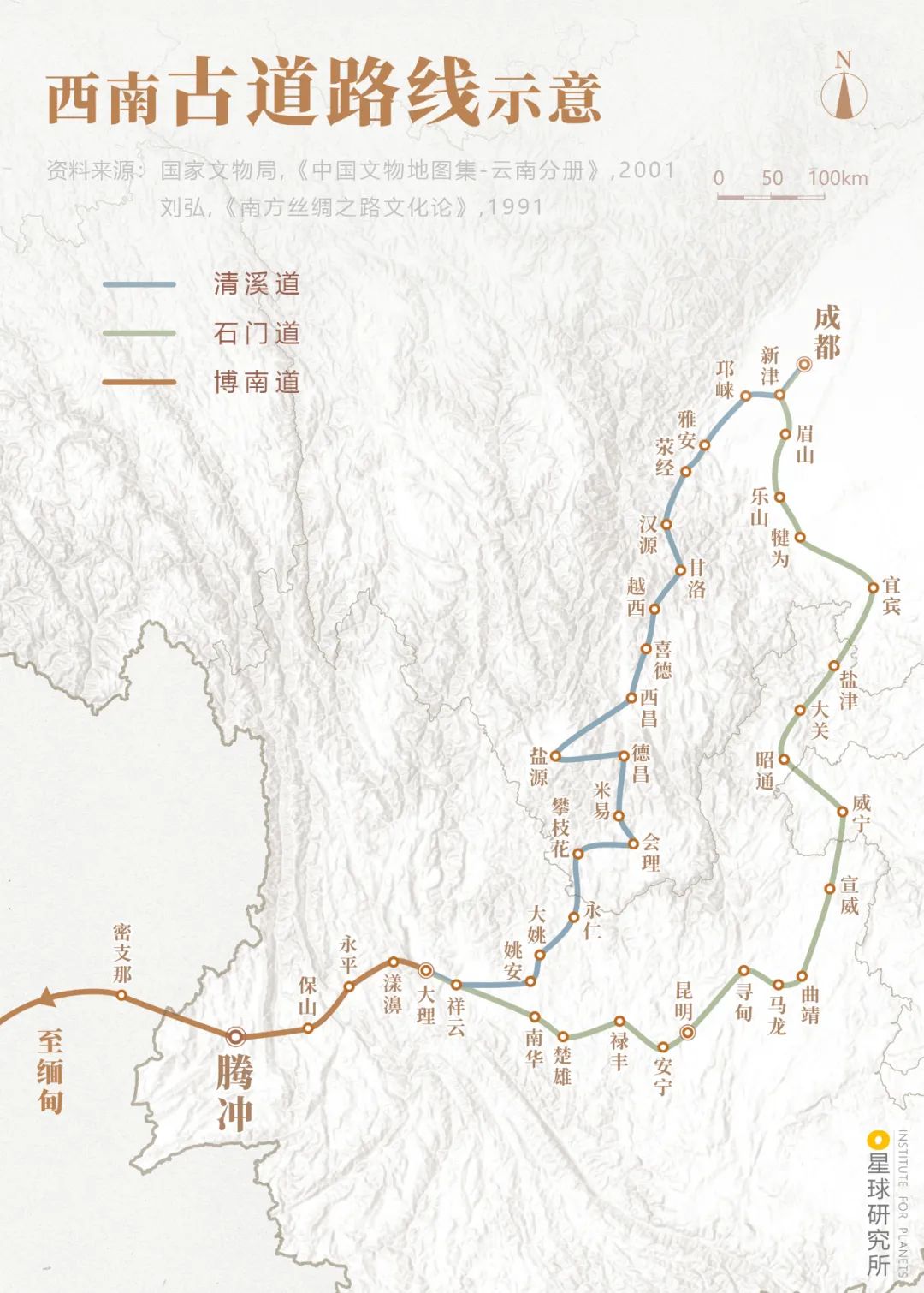 腾冲为什么那么出名,云南的腾冲怎样