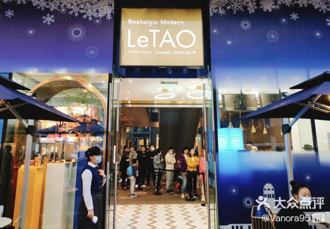 日本空运芝士蛋糕、28元超值特调咖啡...老牌美味or新晋网红，谁会狙中成都人的甜品胃？