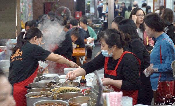 问了21个人，他们为什么N刷长沙