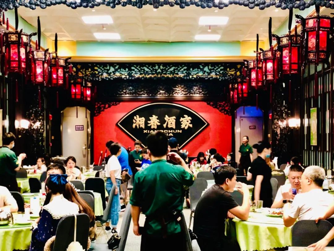 问了21个人，他们为什么N刷长沙