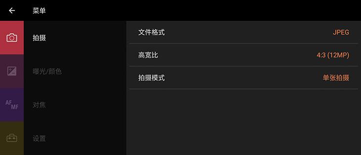 索尼xperia1iii对比苹果13promax,外观与索尼xperia1iv相似的手机