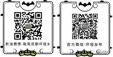 用电燃气安全常识,用电用气用煤冬季安全知识宣传