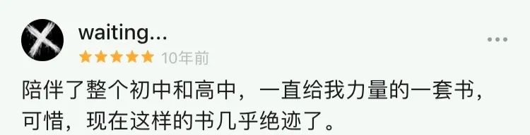 好书推荐|影响了几代人的数学科普书，引领无数中小学生真正入门数学