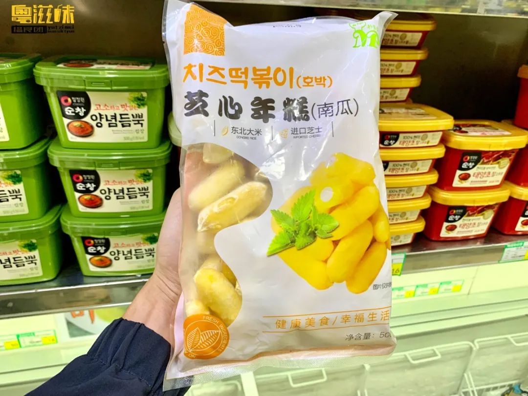 2元直奔「韩国超市」，20+种“妈妈”泡菜，一站搞定韩剧美食