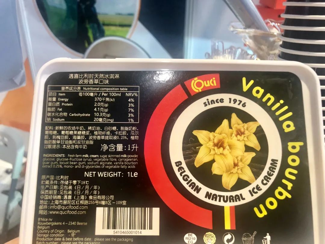 超辣的韩国泡面,韩国八道三倍辣泡面