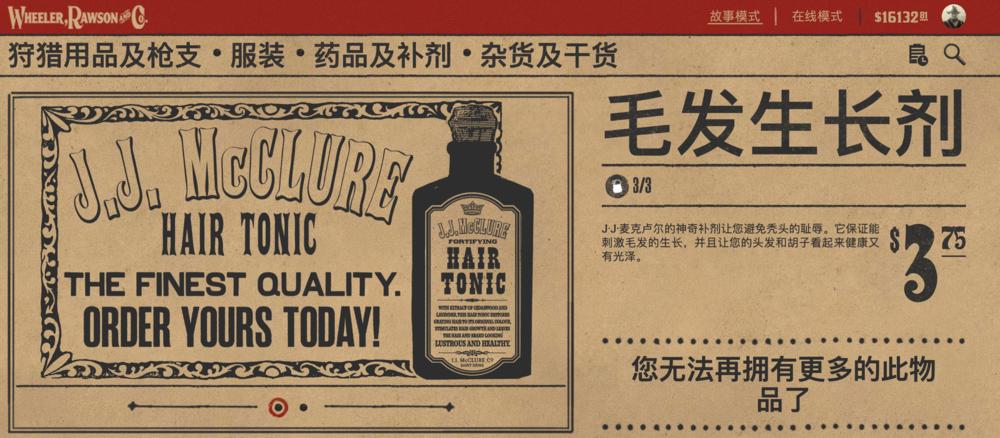 没有头发的人是不是很傻,没有头发的人生活怎么样