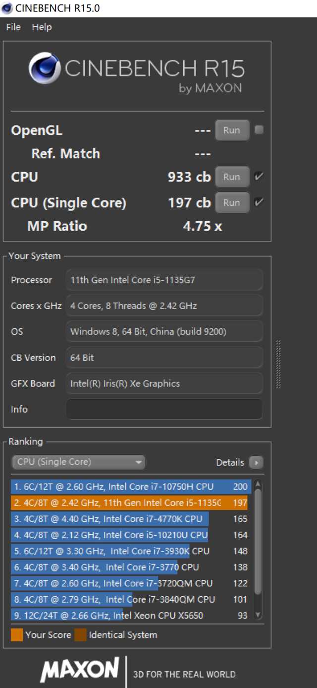 联想yoga14s锐龙版轻薄本,yoga14sprocarbon测评