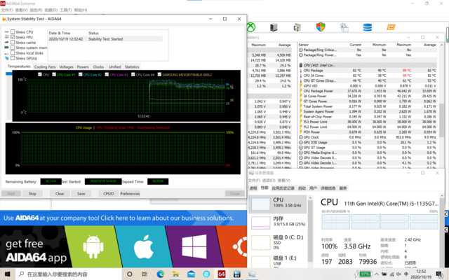 联想yoga14s锐龙版轻薄本,yoga14sprocarbon测评