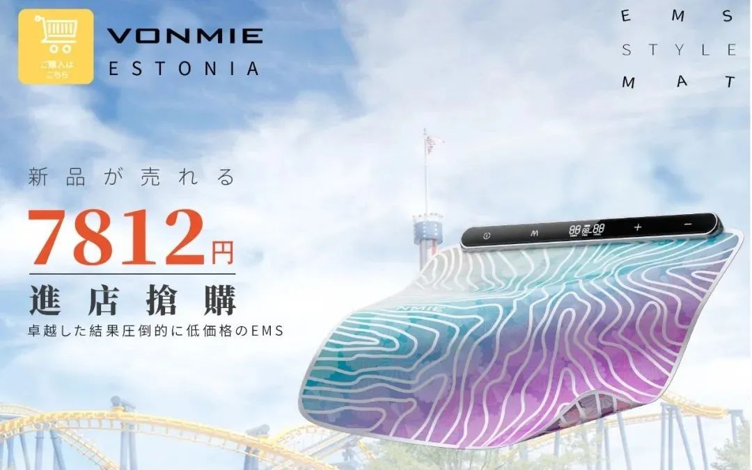 日本4分钟变态减肥法,腿部抽脂大象腿真实案例