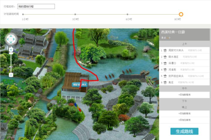 怎么评5a景区,5A景区怎么评