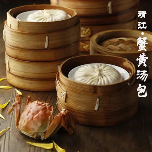 吃靖江蟹黄汤包,靖江本地人吃得最多的蟹黄汤包