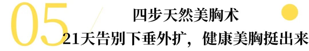 郎朗吉娜王牌对王牌量腰围,郎朗炫耀吉娜腰围