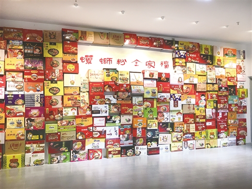 柳州螺蛳粉销量暴增,柳州螺蛳粉发展为什么扩张很猛