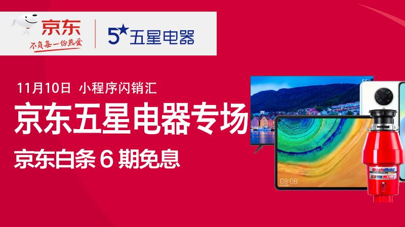 终于曝光了,终于懂为啥肖战李沁更配