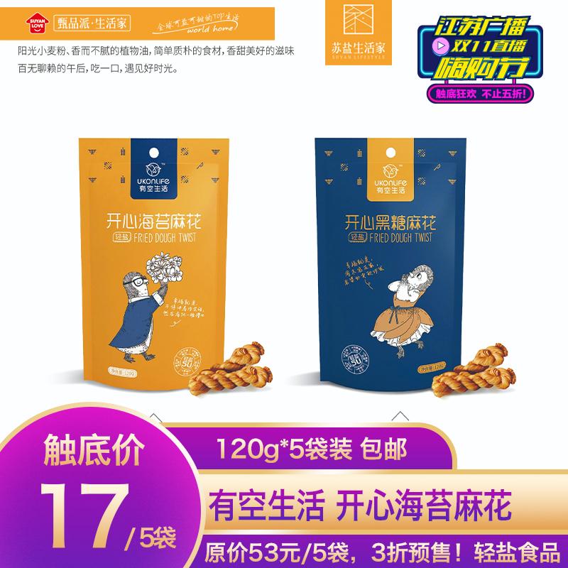 终于曝光了,终于懂为啥肖战李沁更配