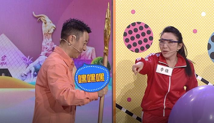 “雪条”是薯条？这些粤语不要搞错啦