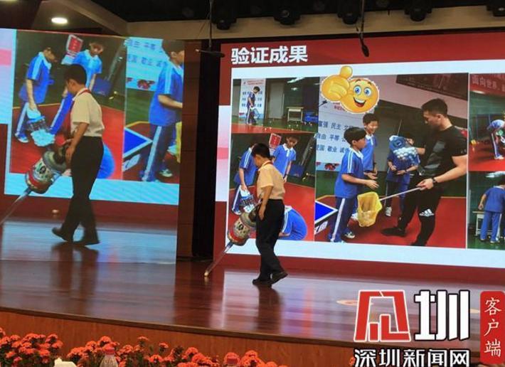 真棒！南山少年创新院第六届小院士出炉，小院士已达61名