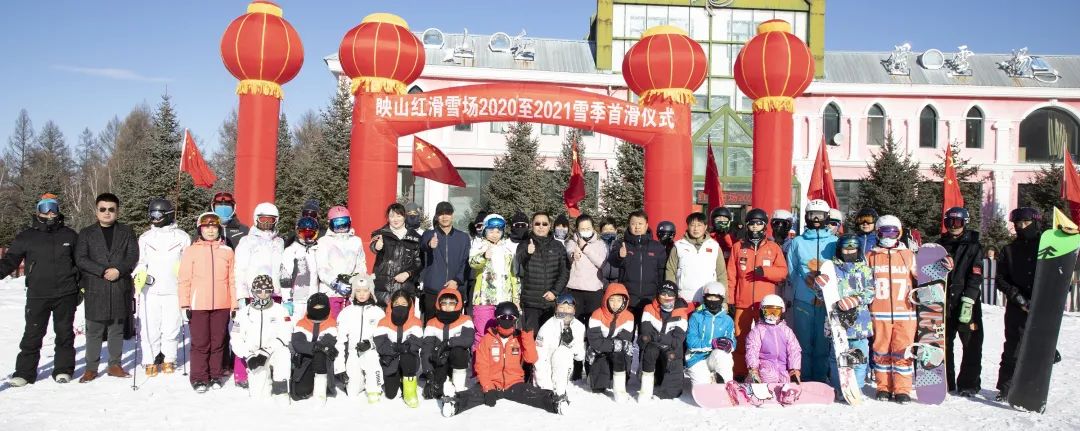 加格达奇映山红滑雪场今年开的吗,黑龙江加格达奇市映山红滑雪场