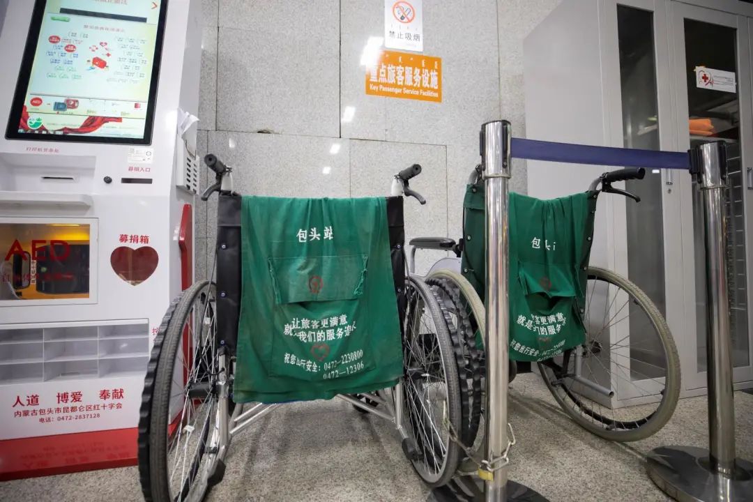 了解更多便捷的出行服务,出行服务都有哪些功能