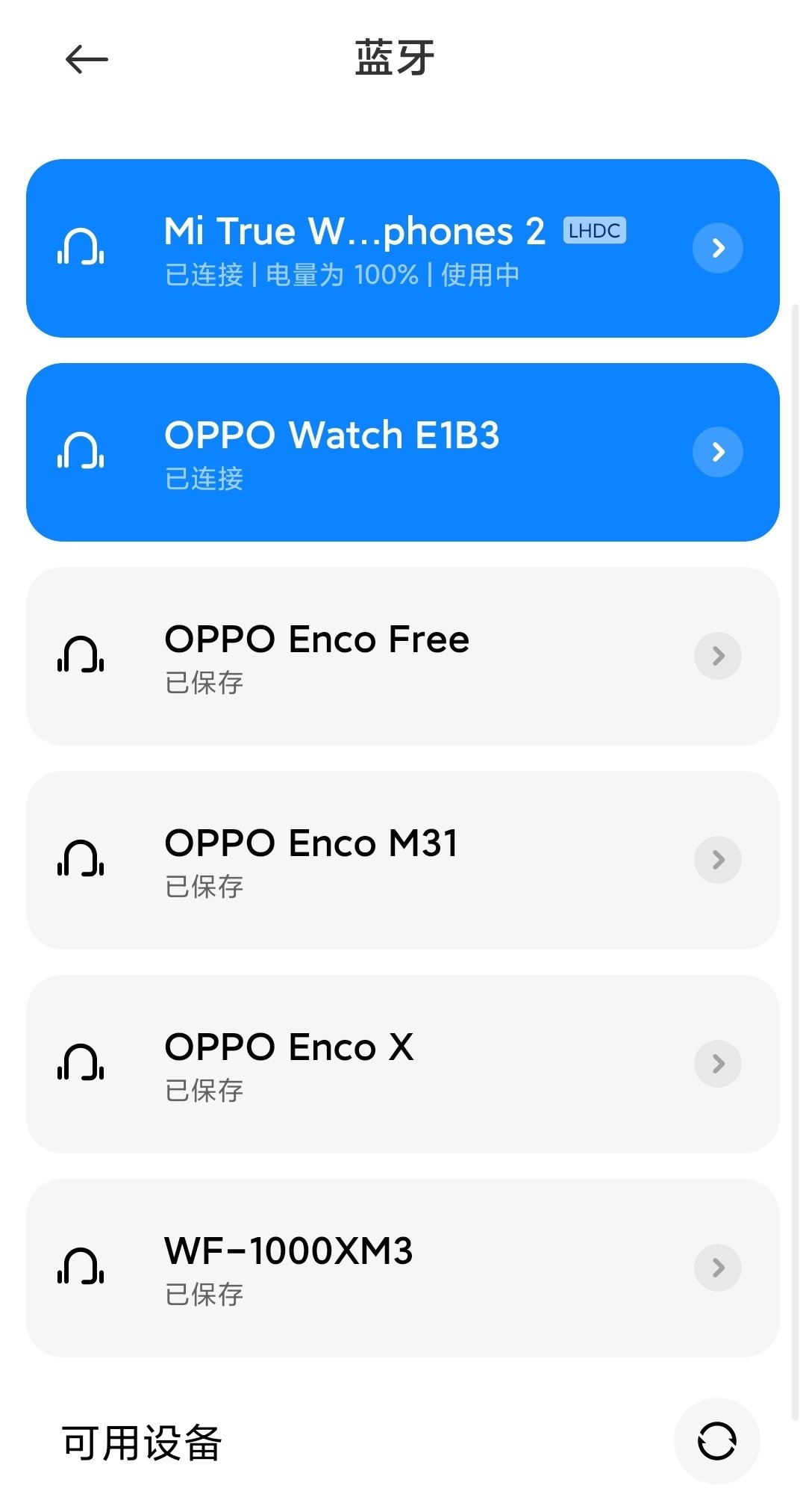 oppoencoplay真无线耳机,oppoencox一只耳机没声音