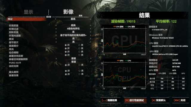 掠夺者战斧700拆解,掠夺者笔记本战斧700
