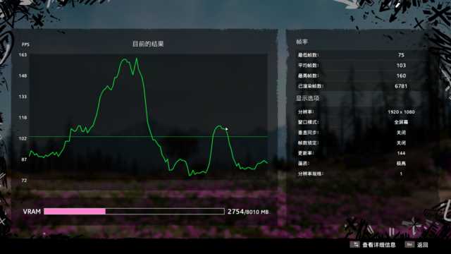 掠夺者战斧700拆解,掠夺者笔记本战斧700