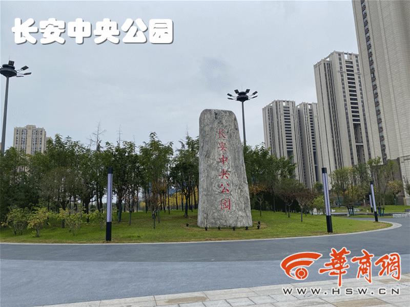 西安十大遛娃网红公园,西安本地人遛娃适合溜达的地方