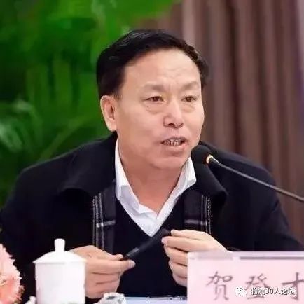 聚焦|“十四五”规划物流业发展“中国物流30人论坛”（上）