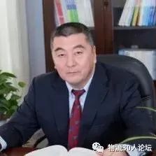 聚焦|“十四五”规划物流业发展“中国物流30人论坛”（上）