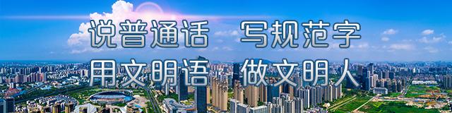 蜀山体育公园足球场收费吗,蜀山体育公园最新进展