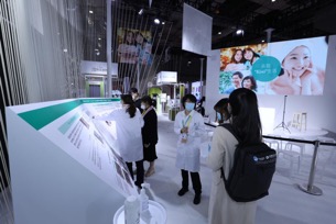 直击进博会｜美妆护肤、家居清洁两手抓后疫情时代花王加大中国市场布局