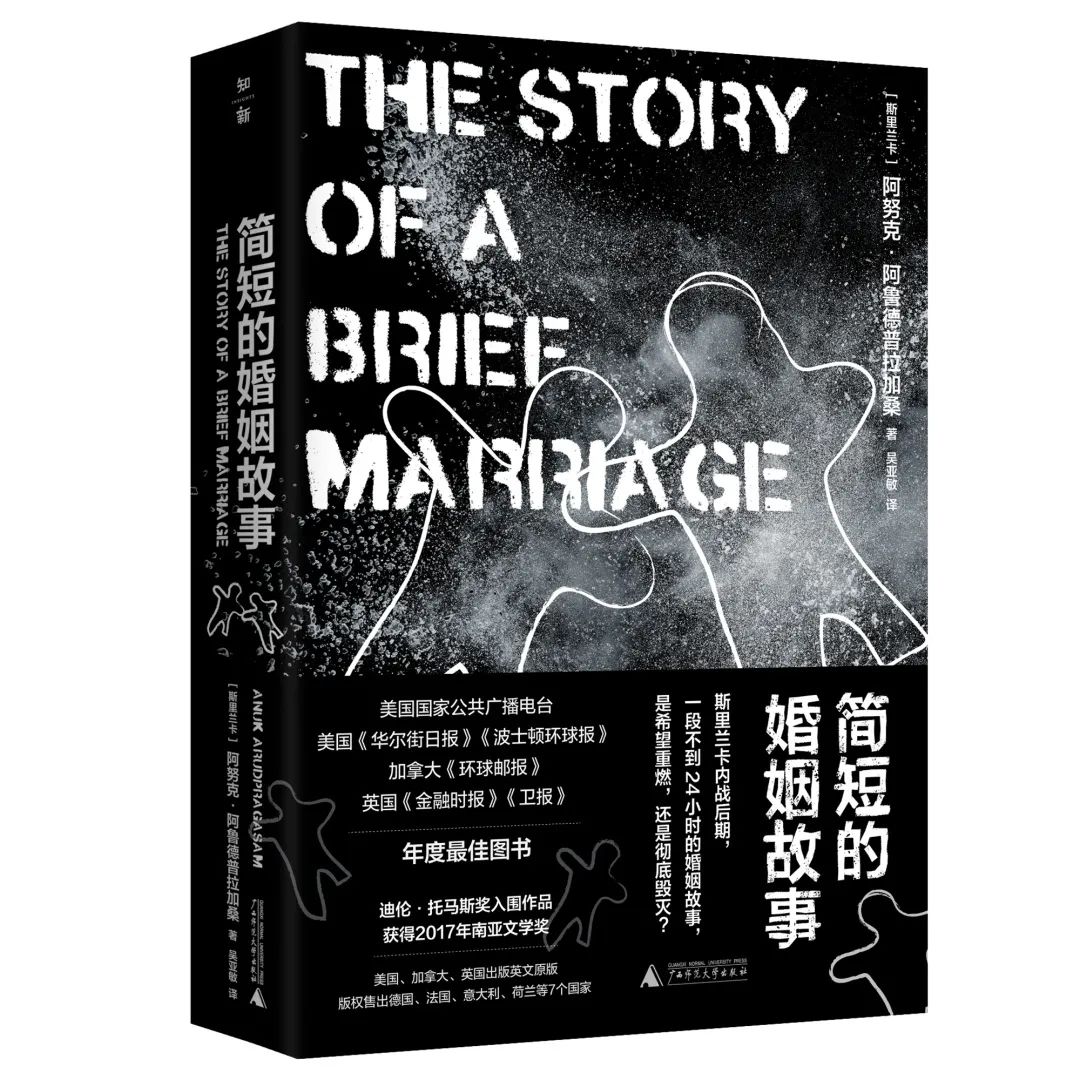 吴亮作品,吴亮创作的原声