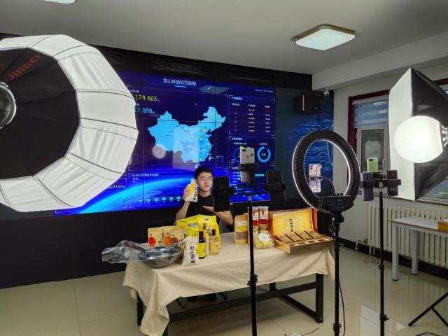 章丘市电商,章丘电商代运营