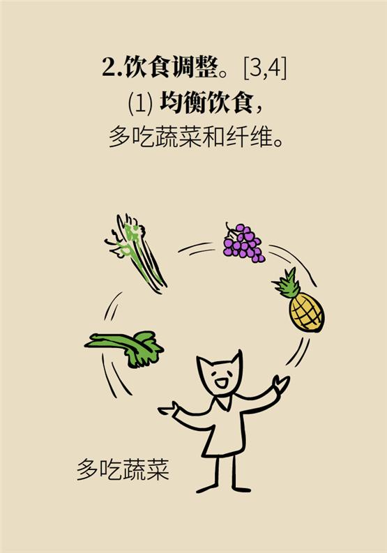 结石发作吃什么能缓解,结石每天都痛怎么办